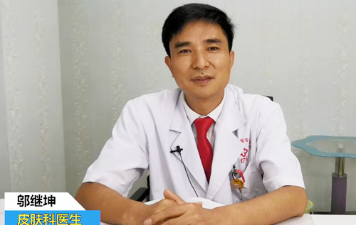 皮肤屏障功能受损该怎么办？-皮肤科医生为你讲解！